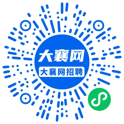 微信小程序
