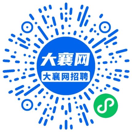 微信小程序