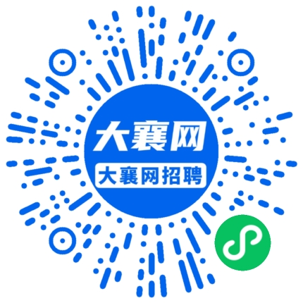 微信小程序