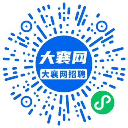 微信小程序