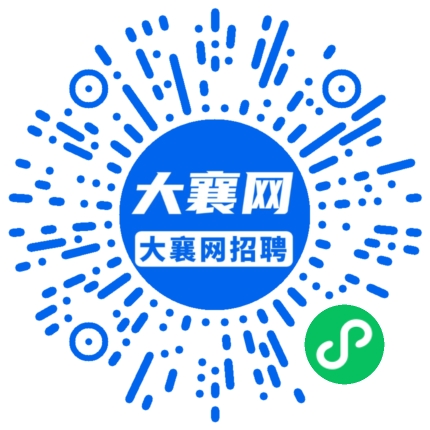 微信小程序