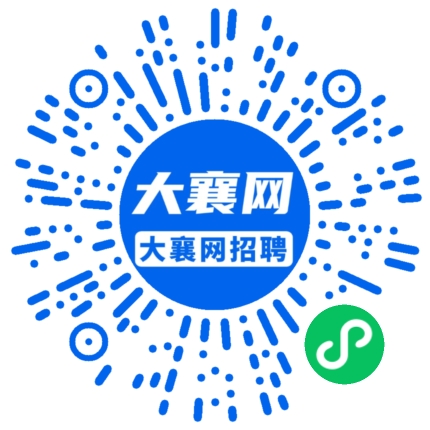 微信小程序