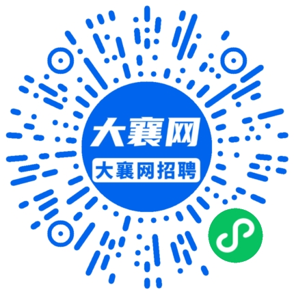 微信小程序
