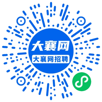 微信小程序