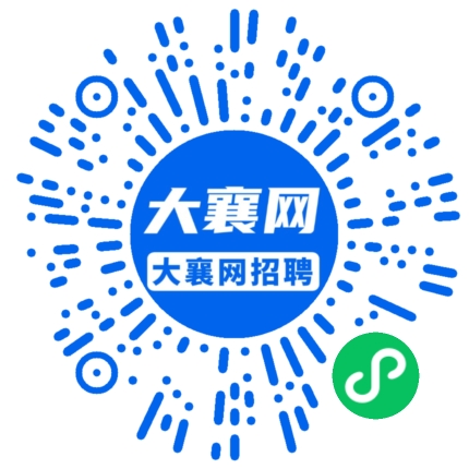 微信小程序