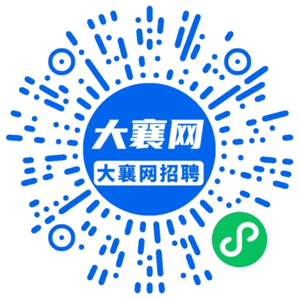 微信小程序