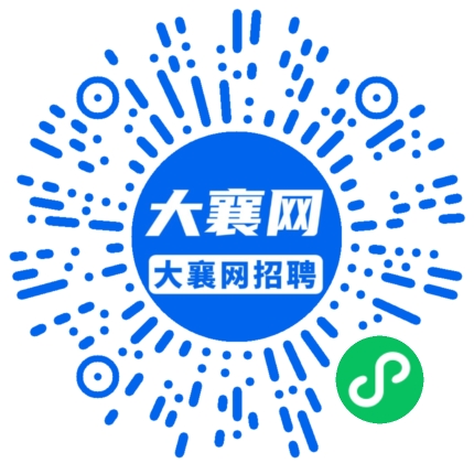 微信小程序