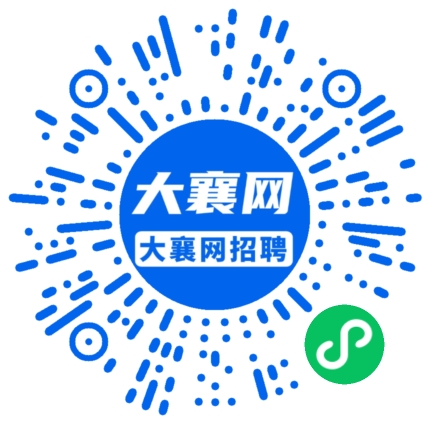 微信小程序