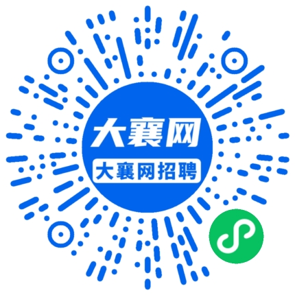 微信小程序