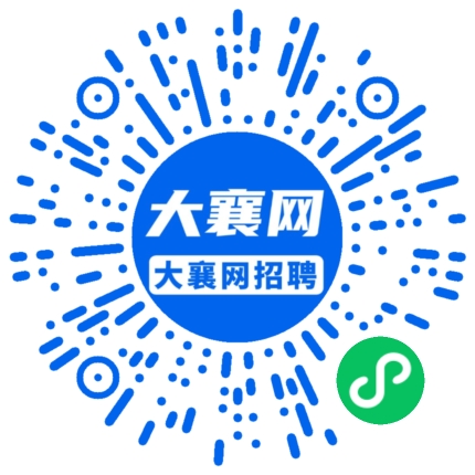微信小程序