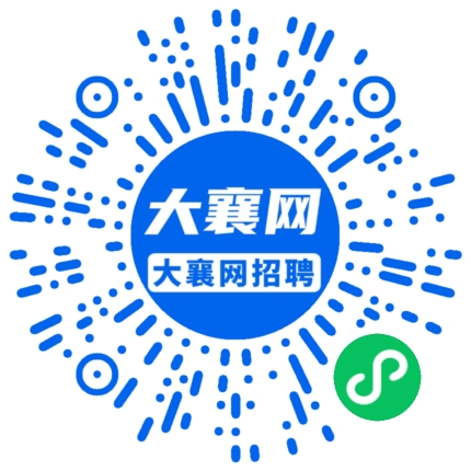 微信小程序