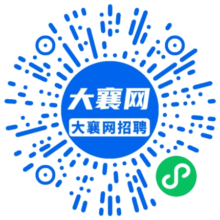 微信小程序
