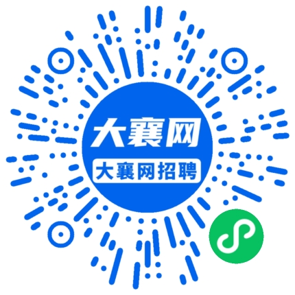 微信小程序