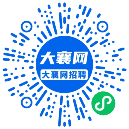 微信小程序
