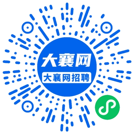 微信小程序