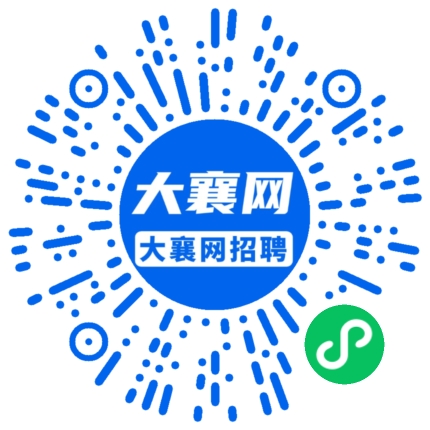 微信小程序