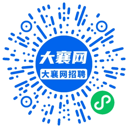 微信小程序