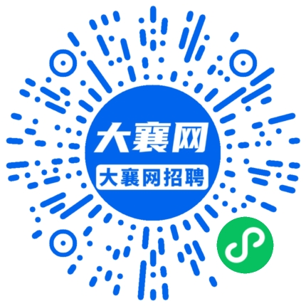 微信小程序