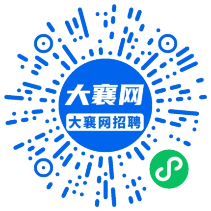 微信小程序