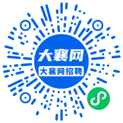 微信小程序