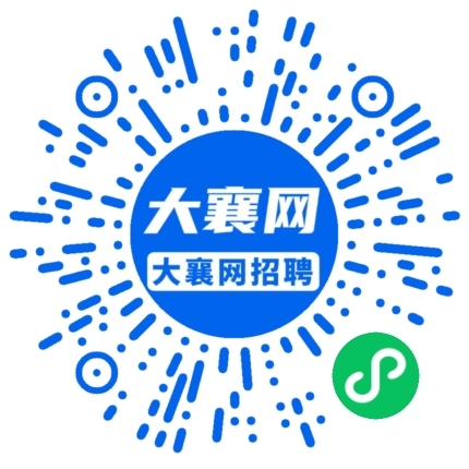 微信小程序