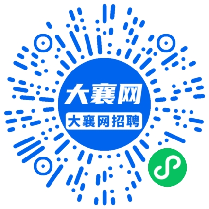 微信小程序