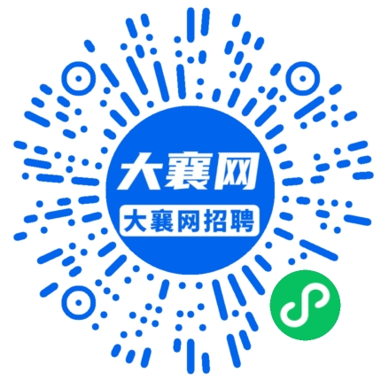 微信小程序