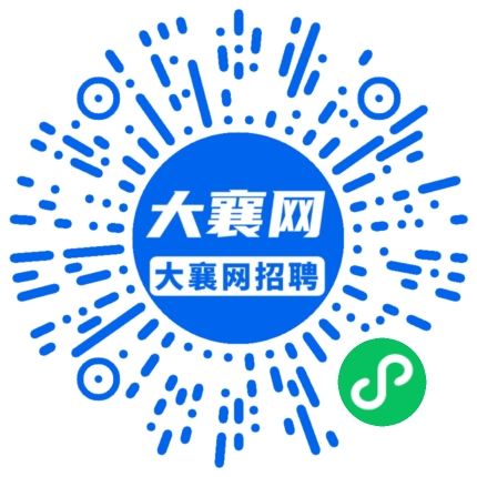 微信小程序