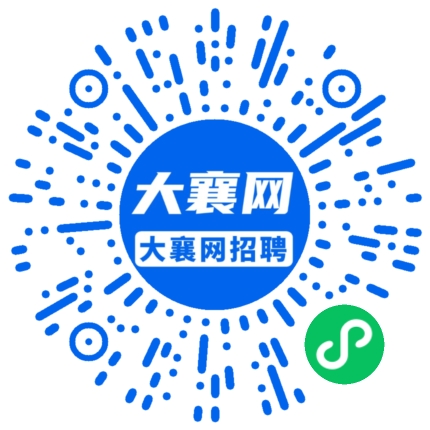 微信小程序