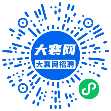 微信小程序
