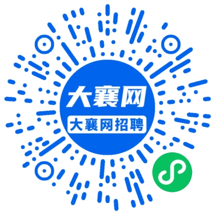 微信小程序