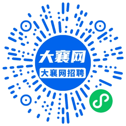 微信小程序