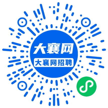 微信小程序