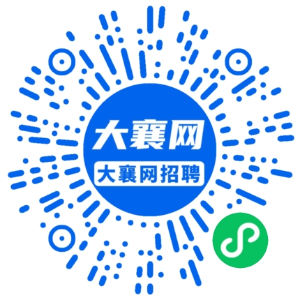 微信小程序