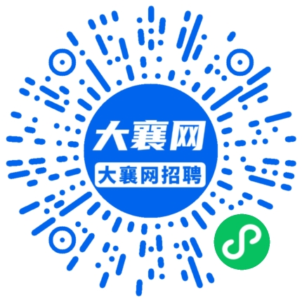 微信小程序