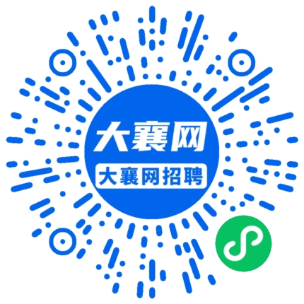 微信小程序