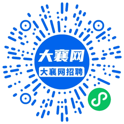 微信小程序