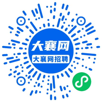 微信小程序