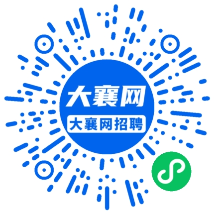 微信小程序