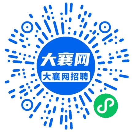 微信小程序