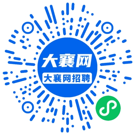 微信小程序