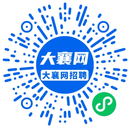 微信小程序