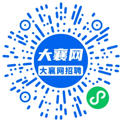 微信小程序