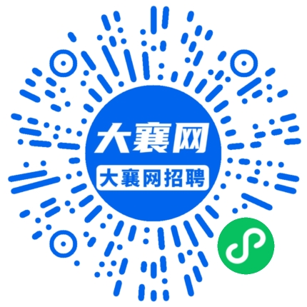微信小程序