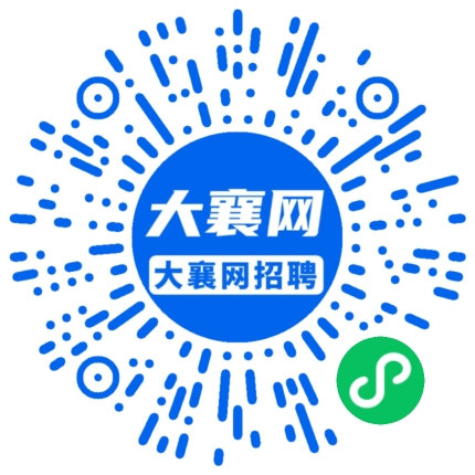 微信小程序