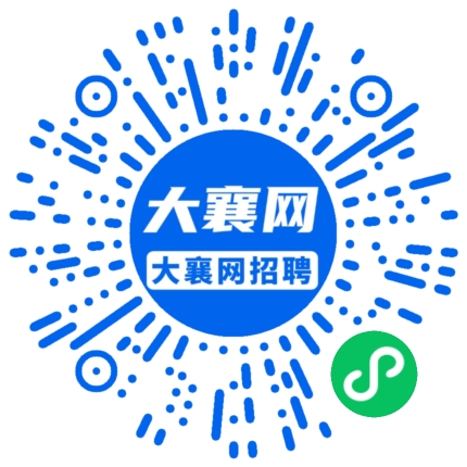 微信小程序
