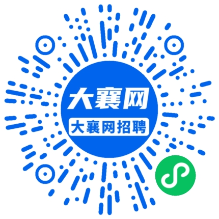 微信小程序