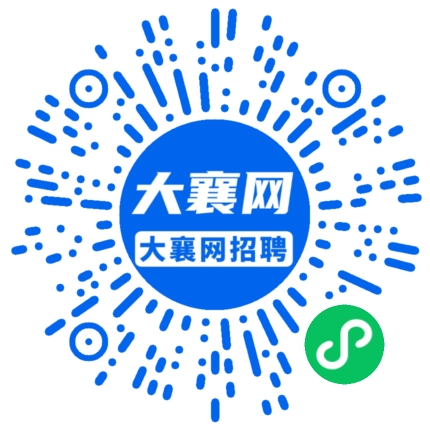 微信小程序