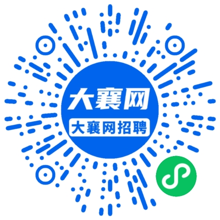 微信小程序