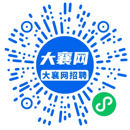 微信小程序